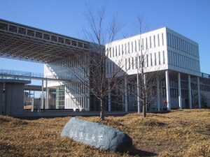 埼玉県立大学(仮称)電気設備(情報)工事の施工