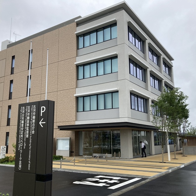 古河労働総合庁舎（２３）電気設備工事の施工